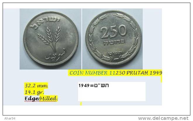 ISRAEL LOT  33x10=330  DIFFERENT COINS PRUTA  AGORA AGORAH COIN LIRA . FREE SHIPPING SURFACE MAIL REGISTERED  .