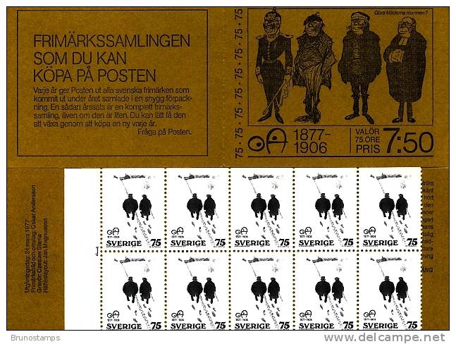 SWEDEN/SVERIGE - 1977  OSCAR ANDERSSON  BOOKLET    MINT NH - 1951-80