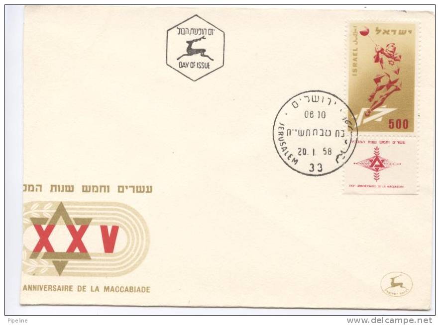 Israel FDC Jerusalem 20-1-1958 25th MACCABIADE With Tab And Cachet - FDC