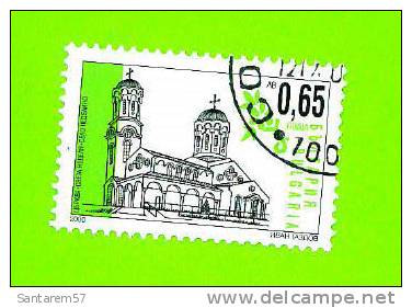 Timbre Oblitéré Used Mint Stamp Selo Carimbado 0,65 Nowa 2000 BULGARIE BULGARIA - Oblitérés