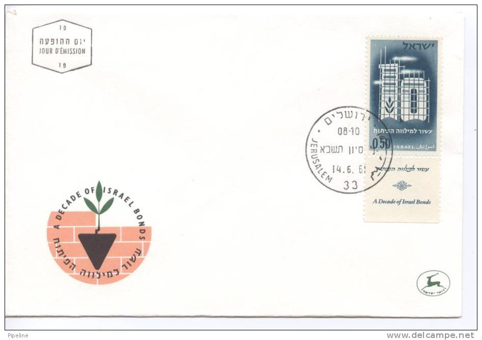 Israel FDC Jerusalem 14-6-1961 10 Years Bonds With Tab And Cachet - FDC