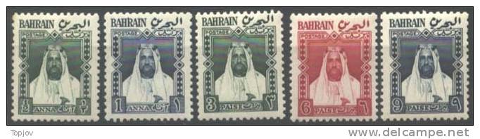 BAHREIN - SCHEICK HAMAD - 1955-56 - MNH ** - Bahreïn (1965-...)
