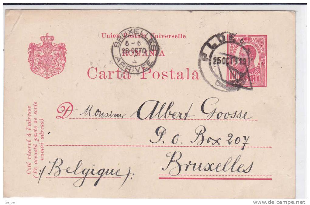 1910.EP ROUMANIE-obl.PLOIESTI V.BOITE POST.A BRUXELLES.Arr.cach.LOSANGE "A".TB - Autres & Non Classés