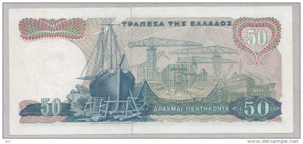 Greece 50 Drachma 1964  UNC  NEUF  P 195 - Griechenland