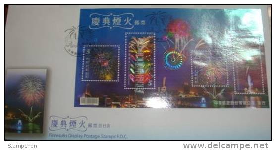 FDC(A) 2011 Fireworks Display Stamps S/s Firework River Taipei 101 Ferris Wheel Architecture High-tech Hologram Unusual - Ologrammi