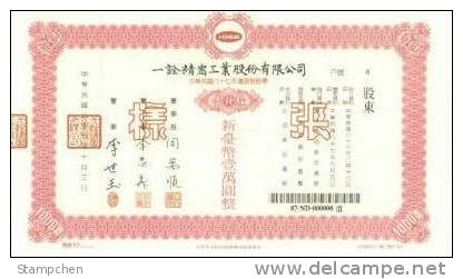 Stock Specimen Of Taiwan NT$10000 4-1 - Briefe U. Dokumente