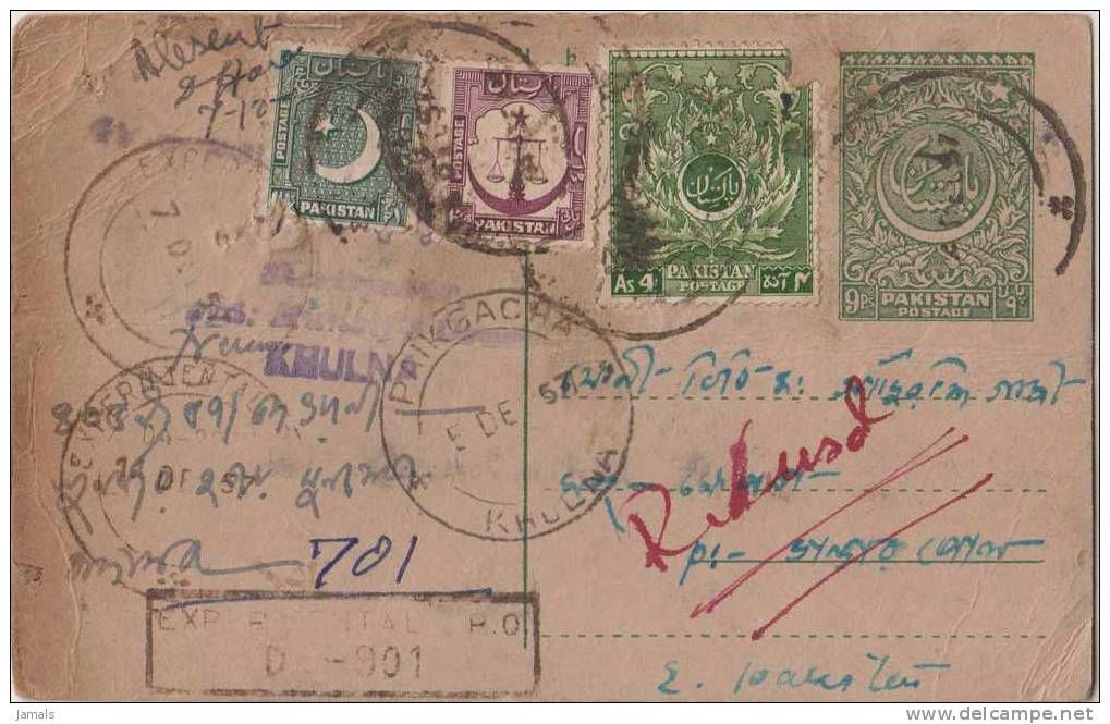 Experimental P. O, Registered Postal Card, Refused, Postal History, Used Pakistan As Per The Scan - Pakistan