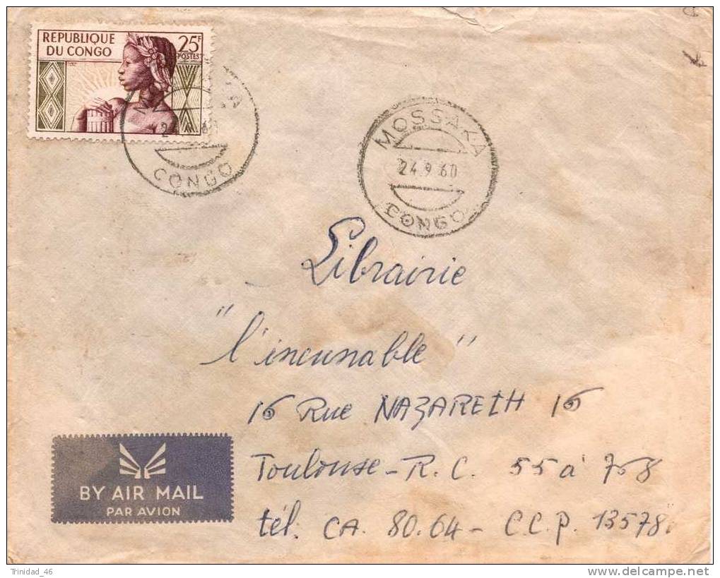 CONGO 1960  ENVELOPPE OBLITEREE PAR AVION - Verzamelingen