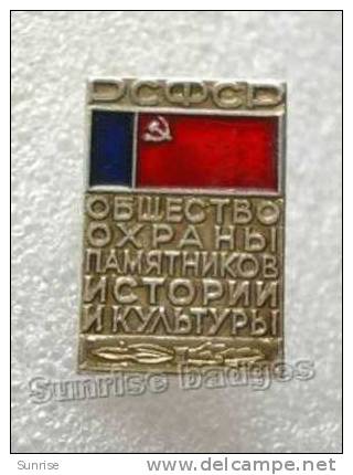 Art Culture: Association Of Protection Of Cultural Heritage / Soviet Badge _36_3620 - Associations