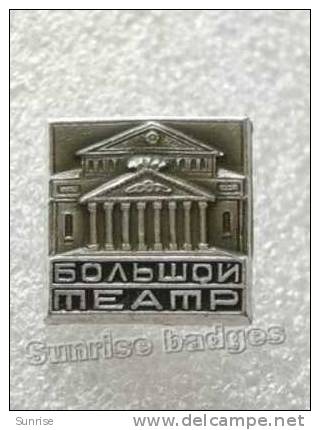 Art Culture: Big Theater USSR / Soviet Badge _36_3623 - Associations