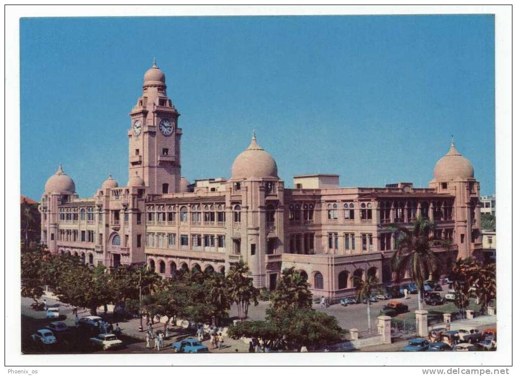 PAKISTAN - KARACHI, Municipality, Building - Pakistan