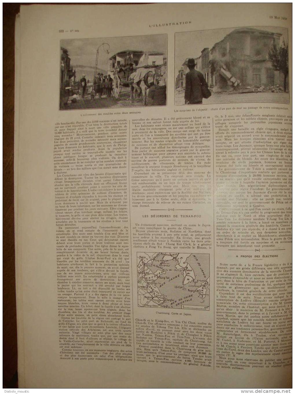 19 -05-1928 : Pub couleur pleine page ; SIAM ; Tremblement de terre en Bulgarie ; nouvelles recherches sur la LUNE....