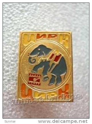 Circus: Elephant / Old Soviet Badge _66_ci3956 - Other & Unclassified