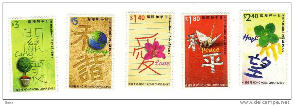 Hong Kong / Peace, Love, Harmony, Caring, Hope - Neufs