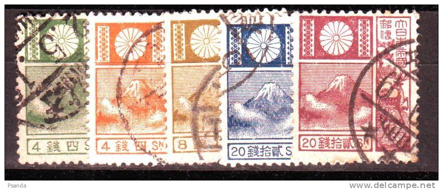 1922-37 Japan  Sc#  A49  Lot - Nuovi