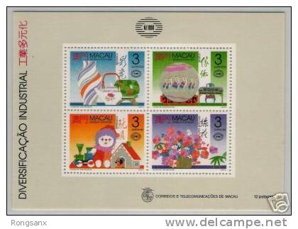 Macau Macao 1990 Industrial Diversifiation MS - Blocs-feuillets