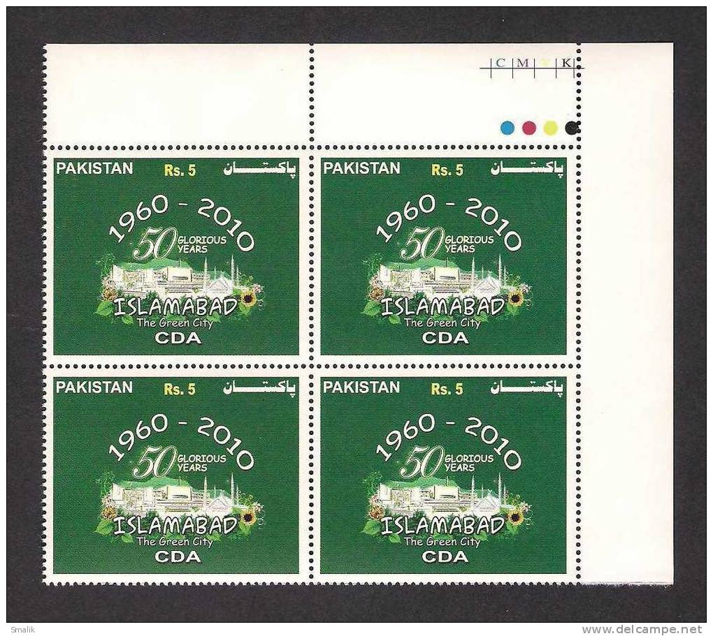 Pakistan 2010, 50 Years Of Islamabad, The Green City, Architecture, Mosque, Corner Block Of 4 MNH - Pakistan