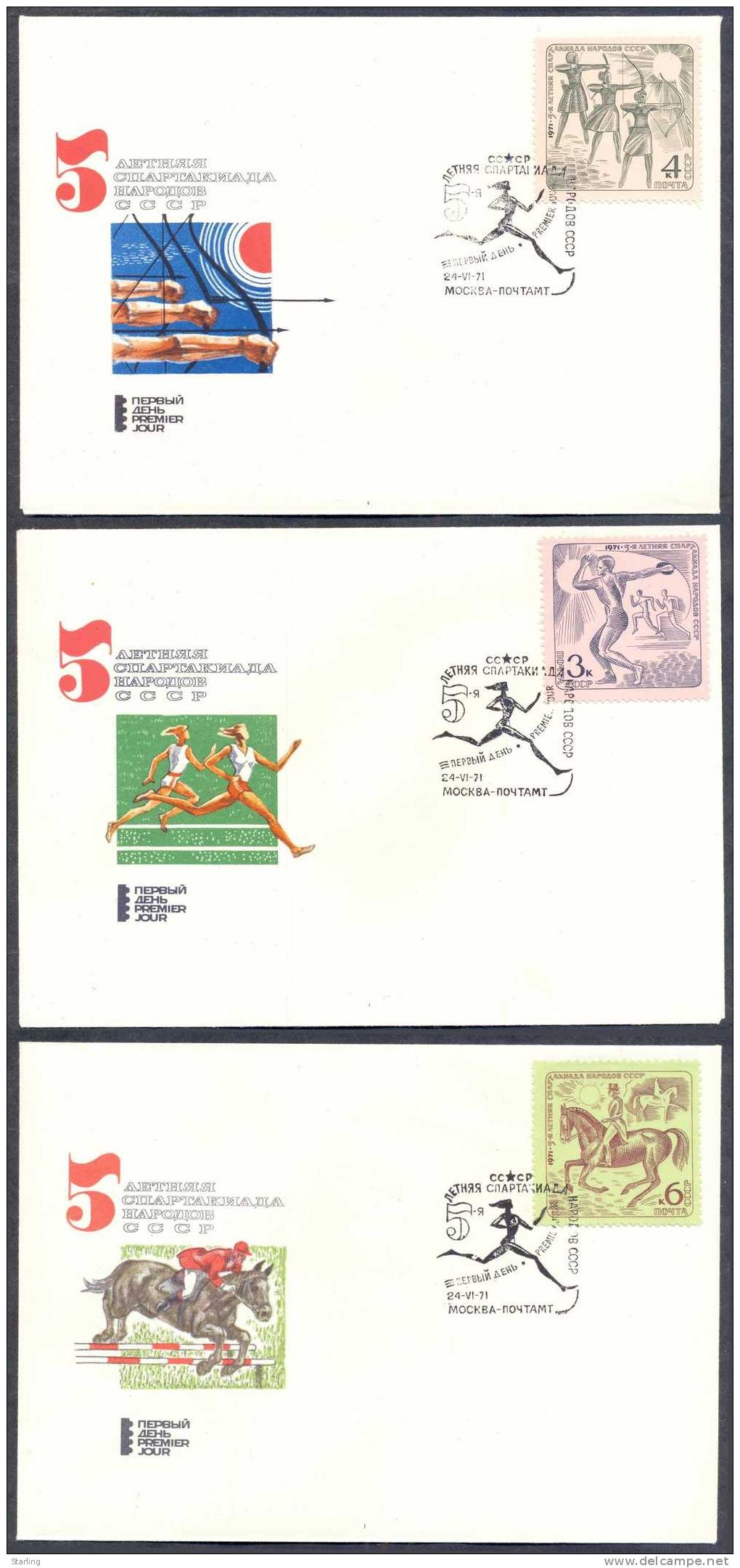 Russia USSR 1971 Sport  V Spartacist Games 3 FDC 7,3 - Covers & Documents