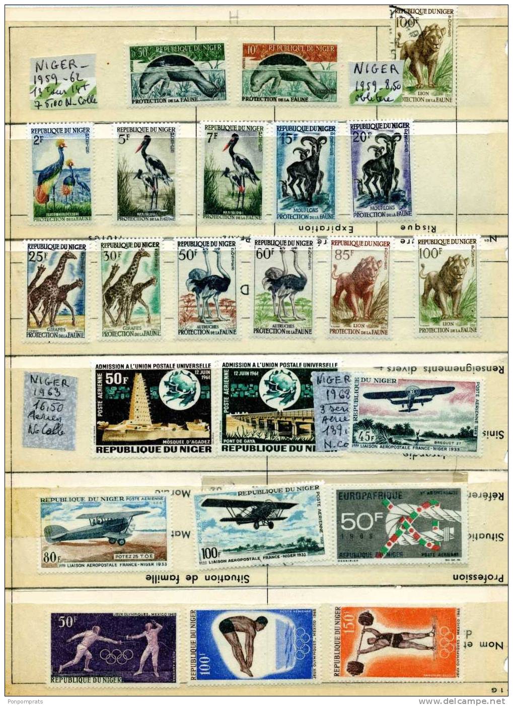 Petit LOT De Timbres Neuf Et Oblt : De NIGER - Collections