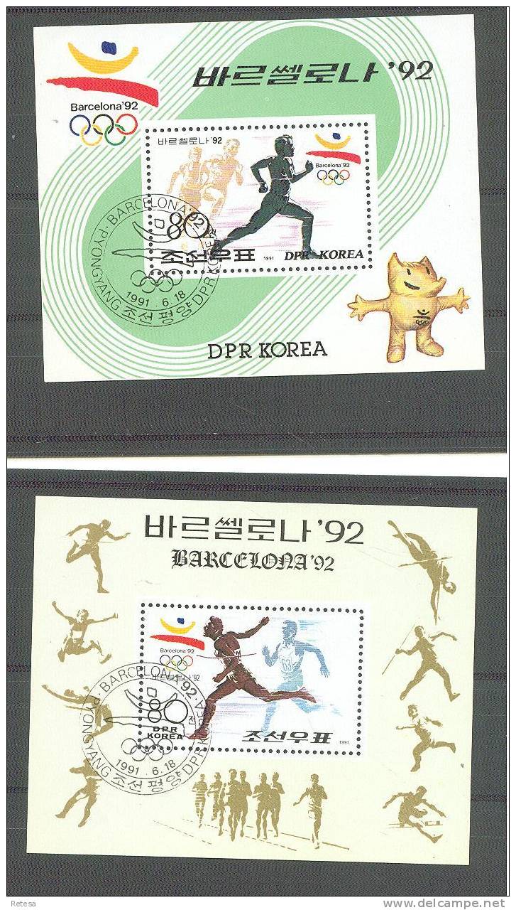 NOORD KOREA BLOK   OLYMPISCHE SPELEN BARCELONA  1992 GESTEMPELD - Zomer 1992: Barcelona