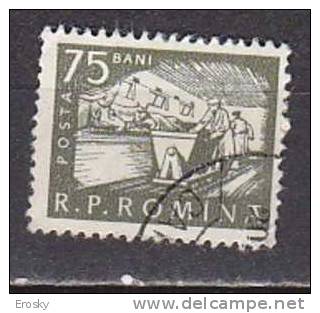 PGL - ROMANIA ROUMANIE Yv N°1700 - Used Stamps