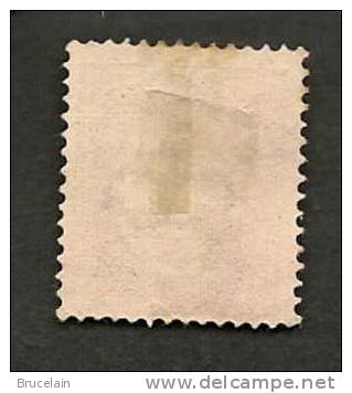 DANEMARK  - N° 28  (B) - O - Used Stamps