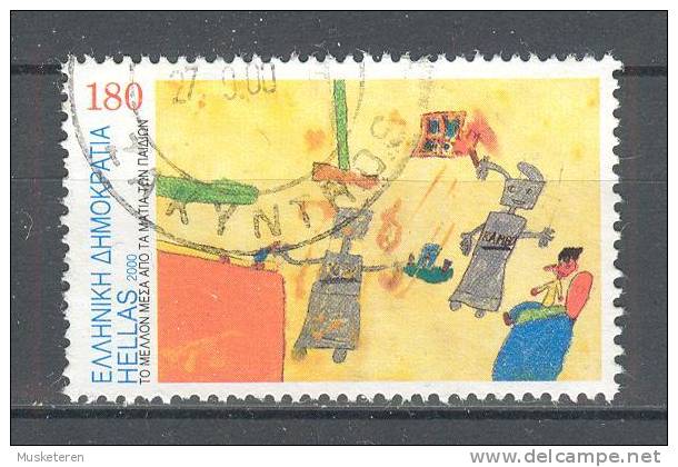 Greece 2000 Mi. 2041   180 Dr Malwettbewerb Für Kinder Zukunft Auf Briefmarken - Gebraucht