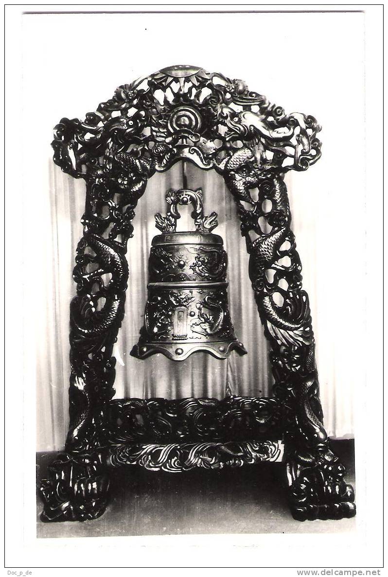 Deutschland - Apolda - Glockenmuseum - Chinesische Bronzeglocke - Chinese Bell - Cloche - Glocke - Apolda