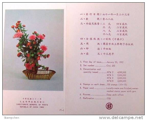 Folder Taiwan 1982 Floral Arrangements Stamps Ikebana Flower Bonsai - Neufs