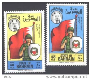 BAHRAIN .- DEFENSE FORCE DAY  - 1976. - Mi. 252 / 3  -  MNH ** - Bahreïn (1965-...)