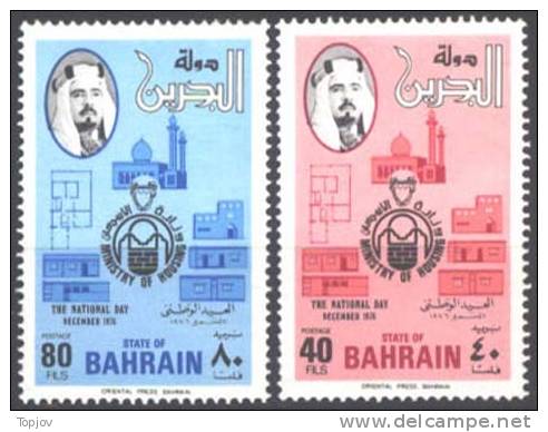 BAHRAIN .-  NATIONAL DAY  OF BAHRAIN - 1976. - Mi. 260 / 1  -  MNH ** - Moskeeën En Synagogen