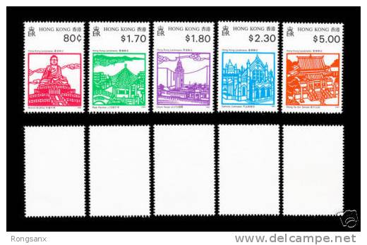 1991 HONG KONG Landmarks 5V - Unused Stamps