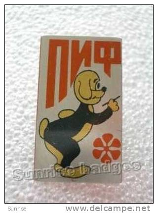 Cartoon Film Disney: Pif / Old Soviet Badge USSR _66_d3957 - Disney