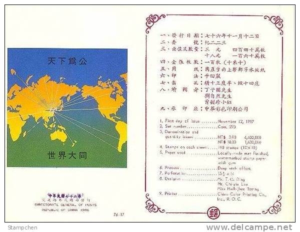 Folder Taiwan 1987 Symposium Confucianism Stamps Teacher Temple Scenery Horse Map Confucius - Neufs