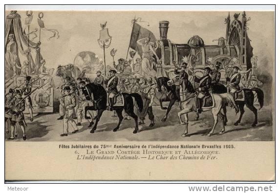 Fêtes Jubilaires Du 75me Anniversaire De L ´Indépendance Nationale Bruxxelles 1905 - Fêtes, événements