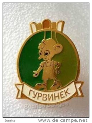 Cartoon Film Soviet: Gurvinok - Small And Mischievous Imp(fairy Tales Russia)/ Old Soviet Badge USSR _75_u9423 - Disney