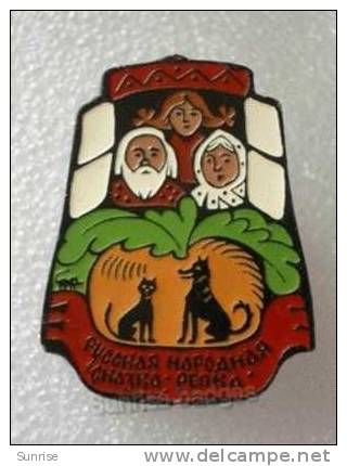 Cartoon Film Soviet: Repka (biggest Magic Turnip)(russia Fairy Tale "Repka") / Old Soviet Badge USSR _75_u9429 - Disney