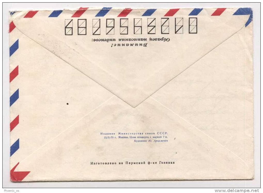 RUSSIA - SAINT PETERSBURG / LENINGRAD, Air Mail, Astronomy, Luna 16, 1971. - Usados