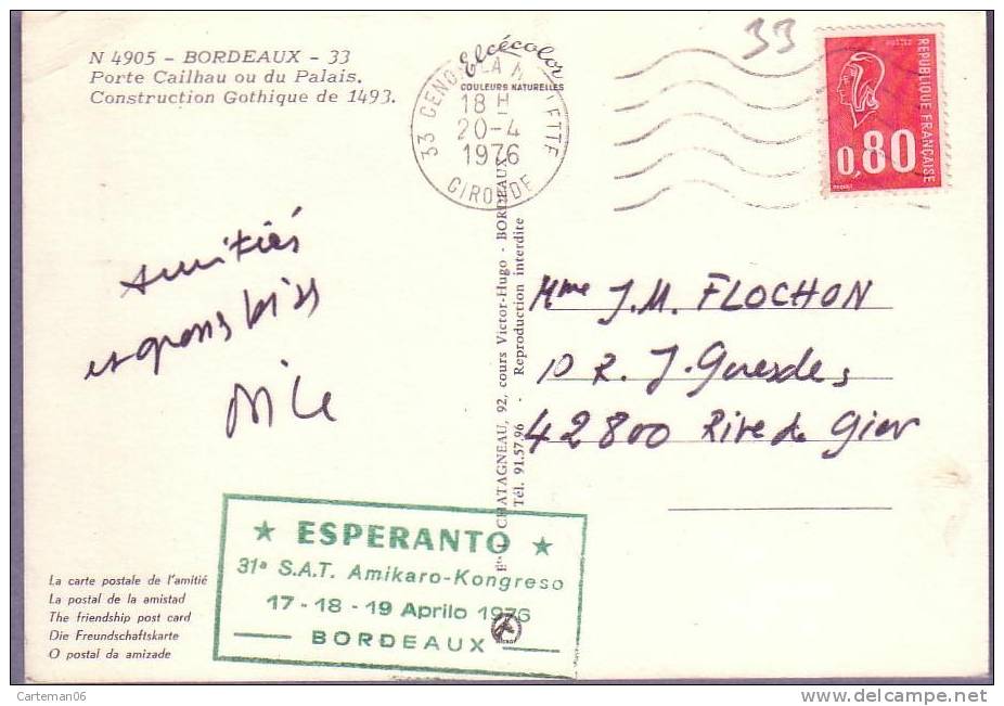 Esperanto - Cachet Espento 31a S.A.T Amikaro - Kongreso 18 - 18 - 19 Aprilo 1976 Bordeaux - Esperanto