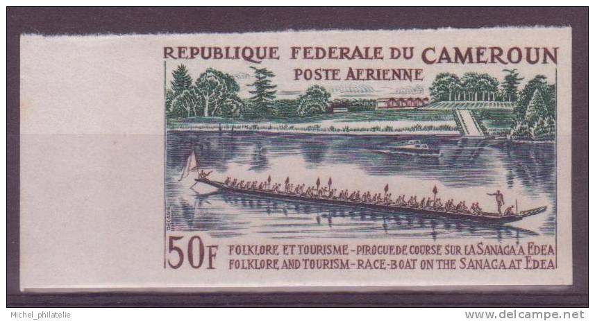 CAMEROUN N° 69** N.D PAR AVION  Pirogue De Course - Cameroun (1960-...)