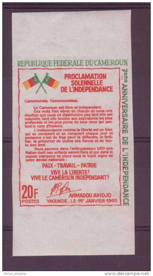 CAMEROUN N° 433**   N.D  Indépendance - Cameroun (1960-...)