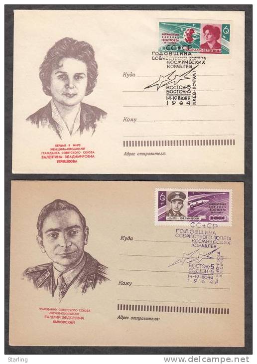 Russia USSR 1963 1964 Space Cosmonaut Tereshkova & Bikovskii FDC Cover Vostok 5 Vostok 6 Flight - Briefe U. Dokumente