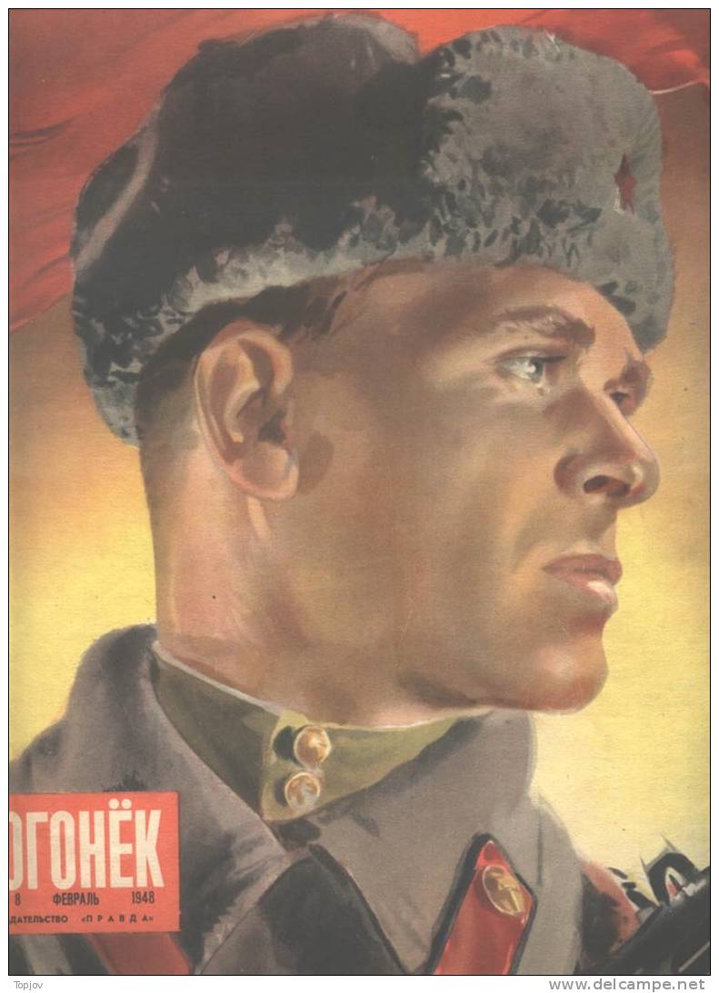 USSR - SSSR - ROSIA -  POLITICAL PROPAGANDA - PRAVDA - OGONEK- 1948 - Affiches