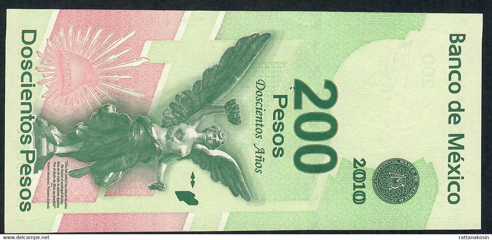 MEXICO P129  200 PESOS  15 September 2008 ,issued 2010 Serie A    UNC. - Mexique