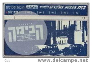 # ISRAEL 192 80 Years National Theater No1 120 Landis&gyr   Tres Bon Etat - Israel
