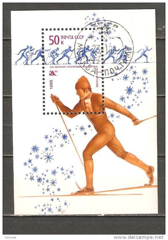 USSR 1980  - WINTER OLYMPIC GAMES  - BLOCK - USED OBLITERE GESTEMPELT - Inverno1980: Lake Placid
