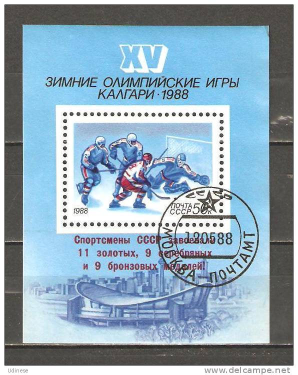 USSR 1988  - WINTER OLYMPIC GAMES  - BLOCK - USED OBLITERE GESTEMPELT - Winter 1988: Calgary