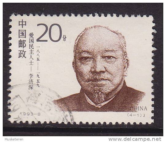 China Chine 1993 Mi. 2474   20 F Patriot Li Jishen General Der Kuo-min-tang - Gebraucht