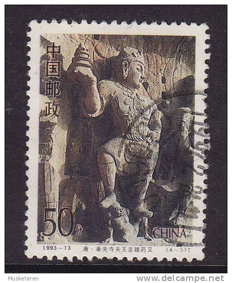 China Chine 1993 Mi. 2494   50 F Höhentempel In Der Longmen-Schlucht Moharaja Fenxxian-Tempel - Used Stamps