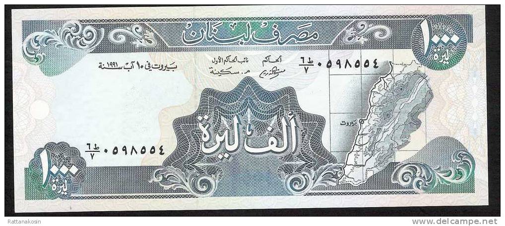 LEBANON P69b  1000 LIVRES 1991  Signature 7     UNC. - Libanon